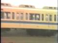 various trains of Odakyu, 1984 various trains of Odakyu, 1984