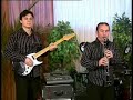 ORKESTAR MAESTRAL BITOLA -CIGANCICA FERUS VO ZIVO ORKESTAR MAESTRAL BITOLA -CIGANCICA FERUS VO ZIVO