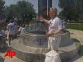 wwii-vet-honored.html