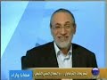حوار حول تصريحات الشيخ القرضاوي الأخيرة عن التبشير الشيعي داخل المجتمعات السنية.يشارك في الحوار الأستاذ عزام التميمي من الجانب السني، والأستاذ أحمد