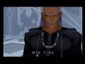 Kingdom Hearts-I Stand Alone