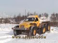 Off-road vehicle LITVINA