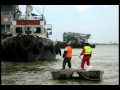 Гледай видео