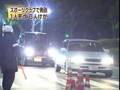 長崎・佐世保銃乱射：2人死亡6名負傷　犯人は逃走中