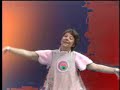 Passe-Partout - DANS UN RAVE