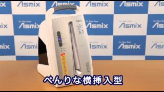 動画サムネイル