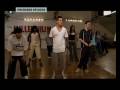 DanceLife (Flii Stylz)