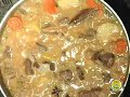 Lamb Stew Lamb Stew