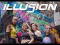 Aespa "Illusion" Dance Cover