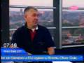 28.05.2008.GOD.  ŠEFA SSSPS-A NA ''RTV PINK''