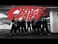 ATEEZ(에이티즈) - 미친 폼 (Crazy Form) | IMMACULATE DANCE