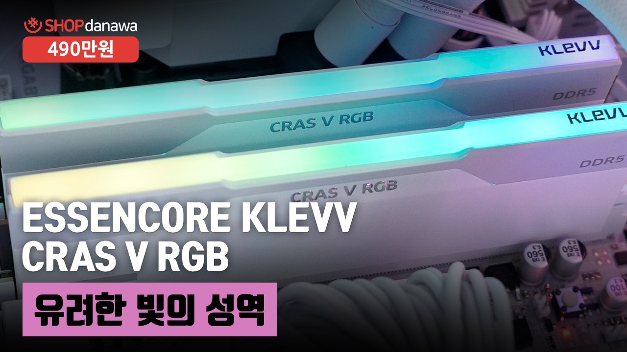 조립PC