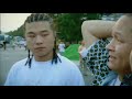Merton in China Chinese Hip Hop