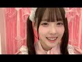 松本ももな（高嶺のなでしこ） 2026年10月12日20時19分SHOWROOM  2