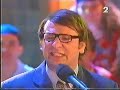 Kabaret HiFi - Policja