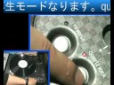 Vestax(??????)/PDX-3000 [platter]