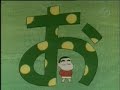 shin chan_hari hujan