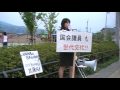 平成21年4月17日にニコニコ�...