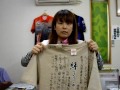 Click here to watch this video 絆づくり勉強会12/5.18「犬のさんぽ」YK