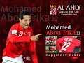 شبح الكورة احلى فيديو للنادي الأهلي اتمنى انه يعجبكم