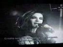 Tokio Hotel interview