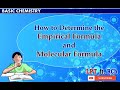 how to find molecular formula from empirical formula