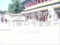 6日上午9点，北京的李金平到北京公安局治安总队，第三申请为赵紫阳平反的游行，但总队敷衍，根本不让他游行。李金平一怒下到新华门高呼口号，为赵紫阳平反。遭到警察和便衣的迅速行动而制止，随即带走。李金平被制服等待押送走时，仍与警察辩论平反赵紫阳的重要意义与合法性。