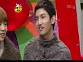 MaxChangmin cuteness 6 - DBSK