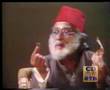 dada and poti