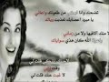 3ALAM LHOB By Zaka.76@hotmail .com