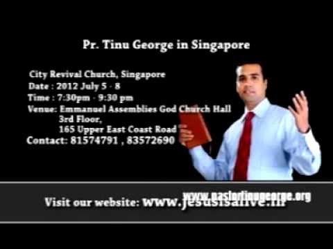 how to get pr in singapore from india