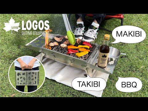 たき火BBQベース|ギア|グリル・たき火・キャンドル|卓上・その他 たき火BBQベース|ギア|グリル・たき火・キャンドル|卓上・その他
