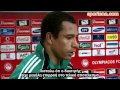 Olympiakos - PAO 2-1: Gilberto Silva Megali ntropi gia to elliniko podosfairo - sportena.com