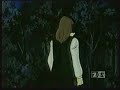 sell-me-candy-the-dancing-machine.html