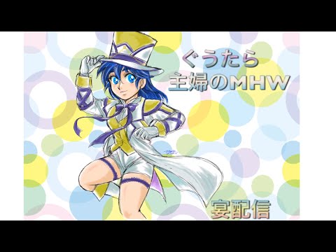 動画