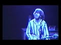 Phish - 06.13.94 - Golgi Apparatus Phish - 06.13.94 - Golgi Apparatus