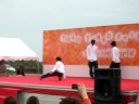APU 2008年天空祭日本學生hiphop演出(1)
