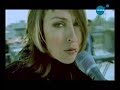 Mple - Koitakse me dio fores