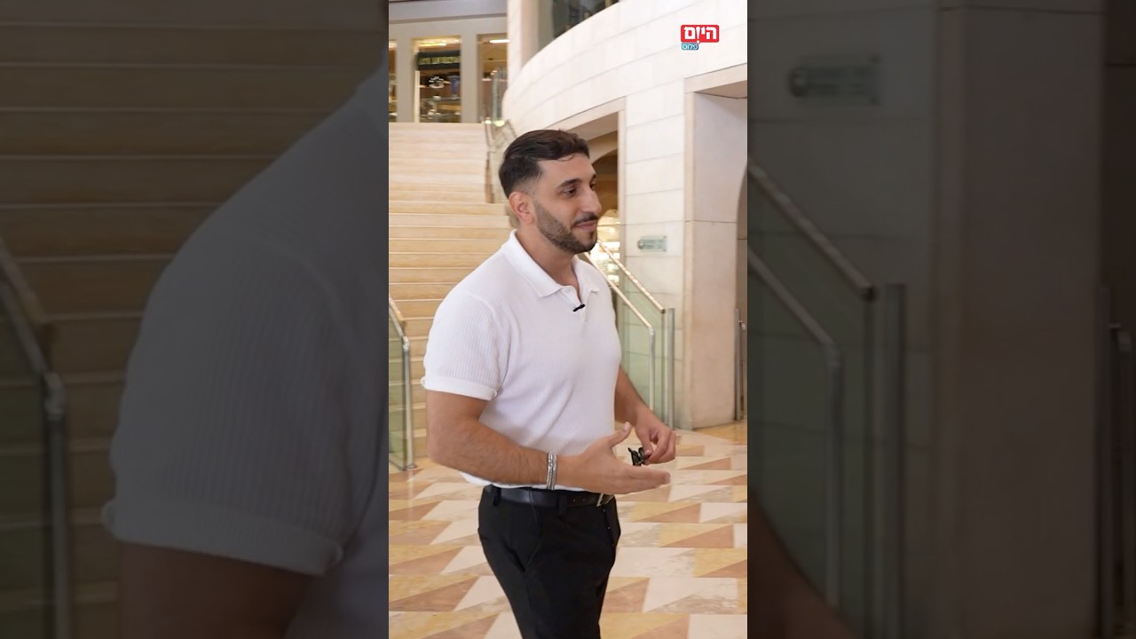 הזמנה של שנים מראש: זו הסוויטה היקרה ביותר בישראל