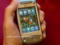 IPhone Theme for Windows Mobile 5.0 and 6.0!!!