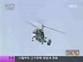 독도왜란 - 한국과 일본의 해상 독도 전쟁