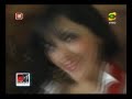 Video-De-David-del-a