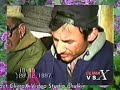 gojal muziq 4