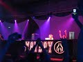 Monika Kruse @ Mayday 2008 - Qu'est-ce que voulez ?