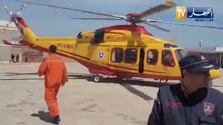 البويرة: وصول  وزير الداخلية على متن الهيليكوبتر إلى منطقة  الحياة بوادي البردي