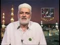 زمن ظهور المهدي قد حان!! - من أقوال علماء السلف والخلف