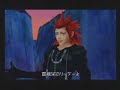 Axel - Stars are Blind