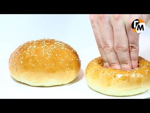 Булочки для бургеров Рецепт своими руками | Булочки для гамбургеров — Голодный Мужчина (ГМ, #44)