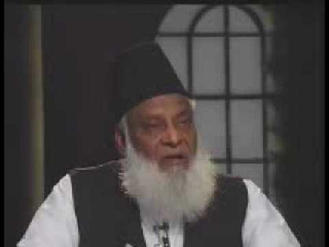 Last attack of Dajjal 5of10