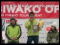 2009ビワコオープン年間優勝　木村建太プロ